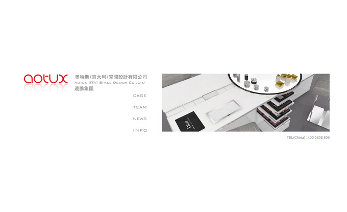 �W��˹������������g�OӋ���޹�˾�W(w��ng)վ�OӋ