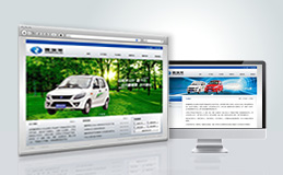 鑫瑞萊電動汽車網站設計案例