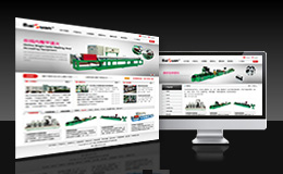 佛山市百冠科技有限公司中英文網(wǎng)站設(shè)計