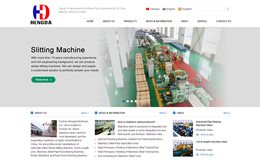 佛山市鴻達機械設備有限公司網站設計