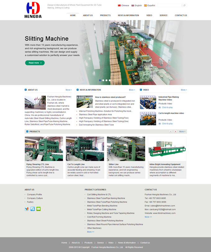 ��ɽ�����_(d��)�C(j��)е�O(sh��)�����޹�˾�W(w��ng)վ�O(sh��)Ӌ(j��)