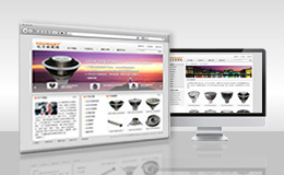 優萬特照明LED中英文網站設計